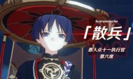 原神散兵最新爆料全部,神秘角色揭秘，技能与背景故事大揭秘！