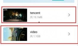 爆料的视频都是在哪找的,热门爆料视频的神秘来源大起底